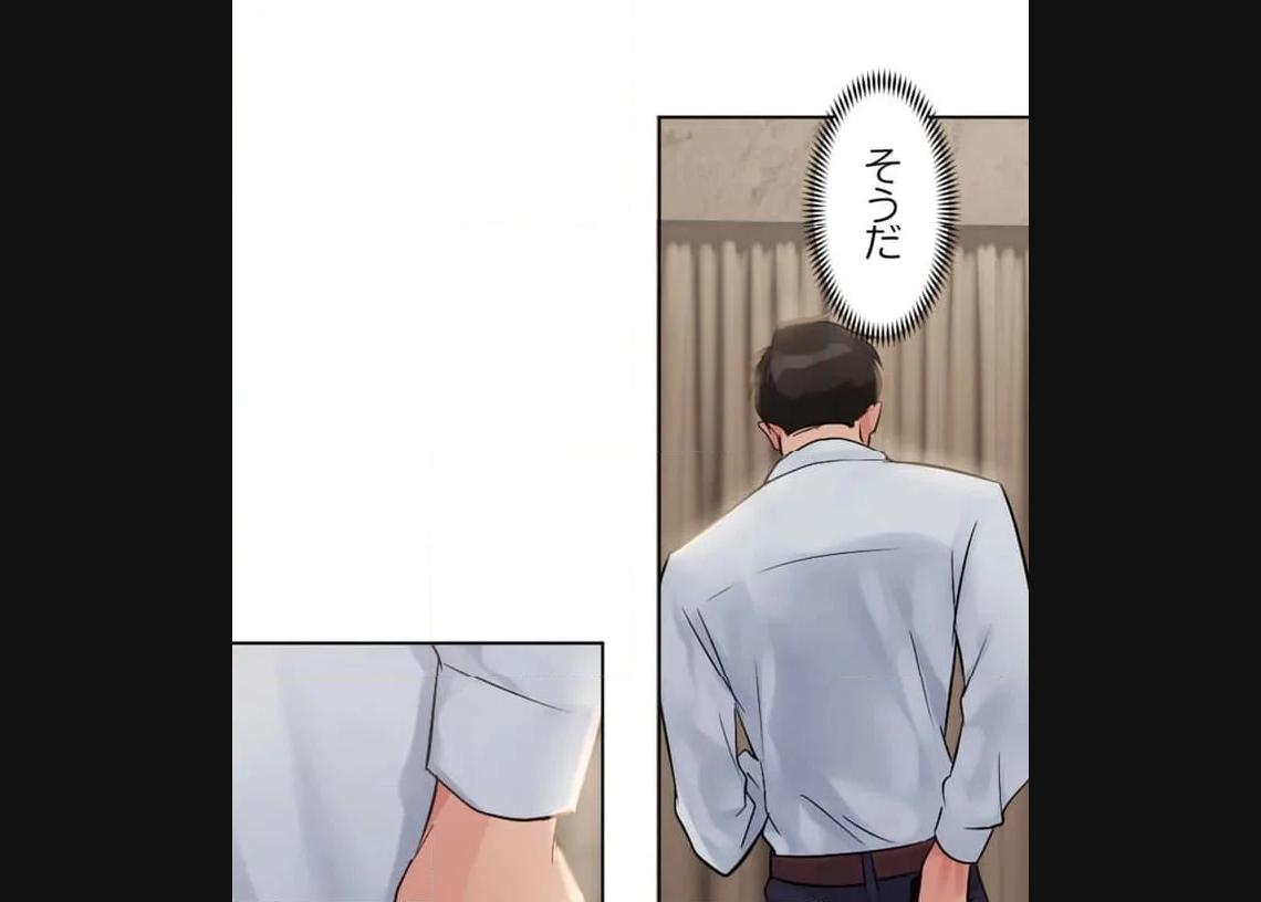 P54
