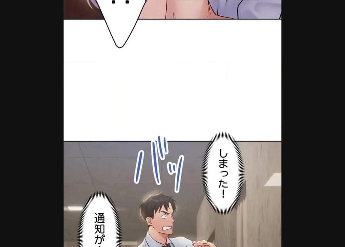P61