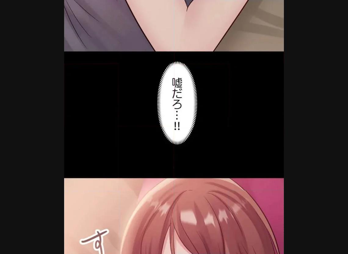 P81
