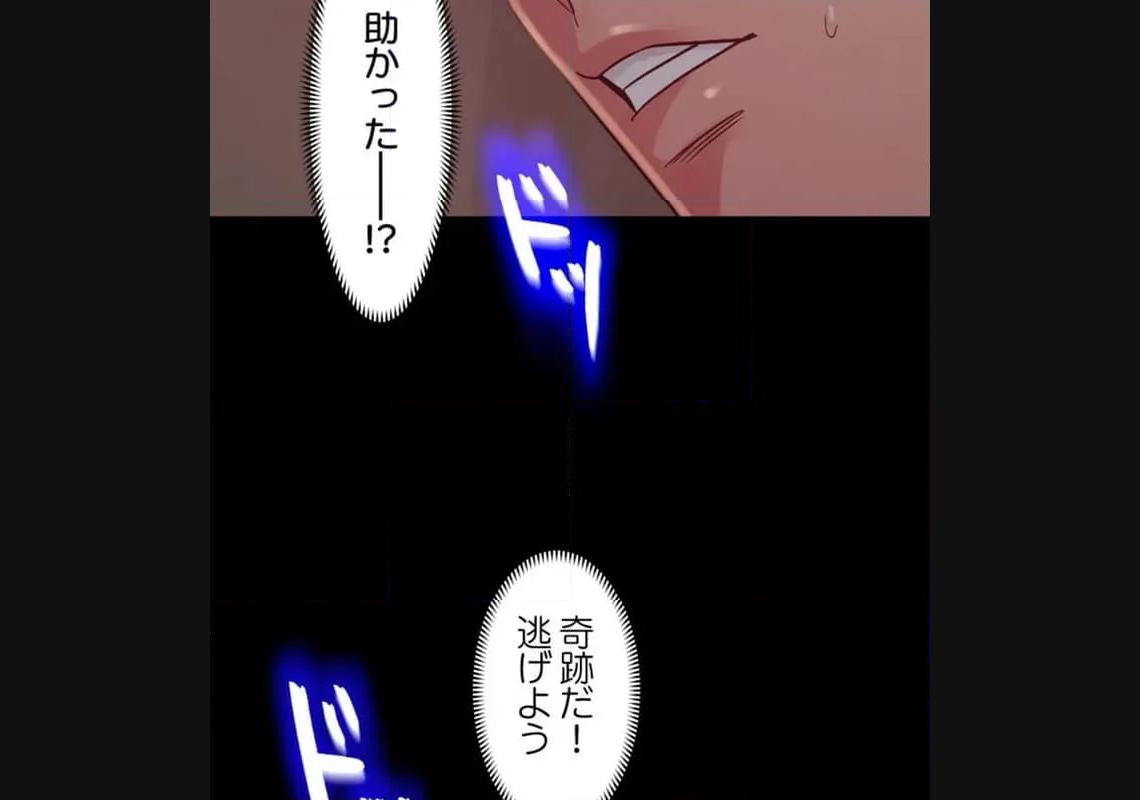 P97