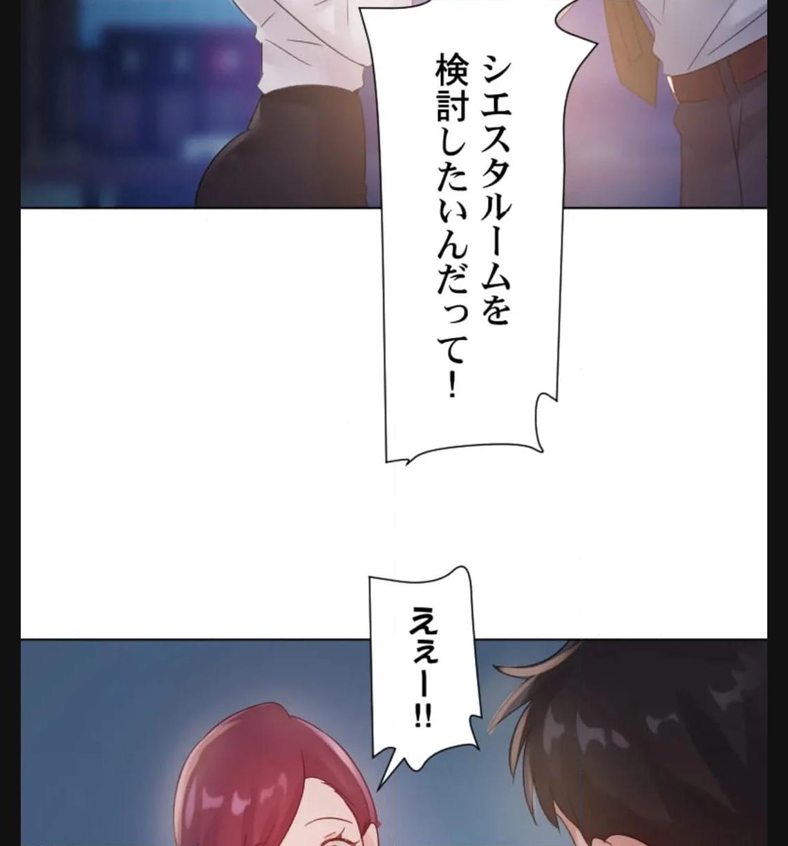 P117