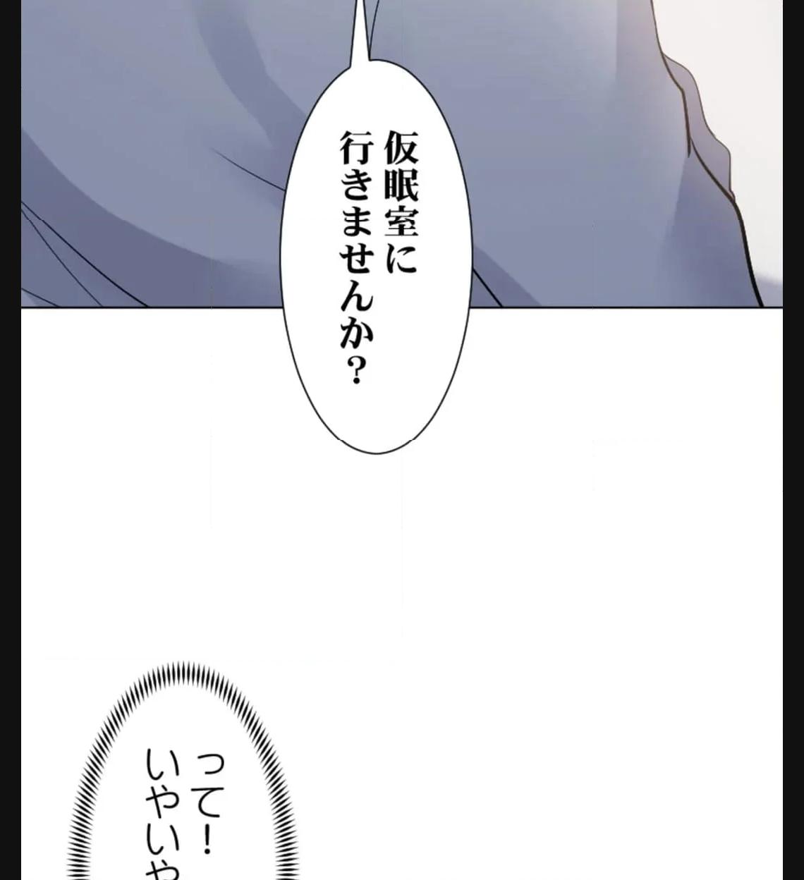 P59