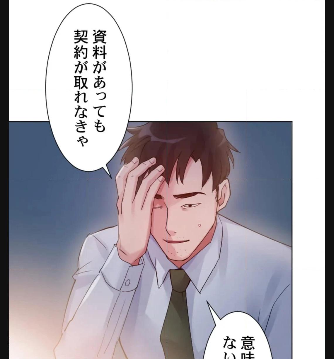 P67