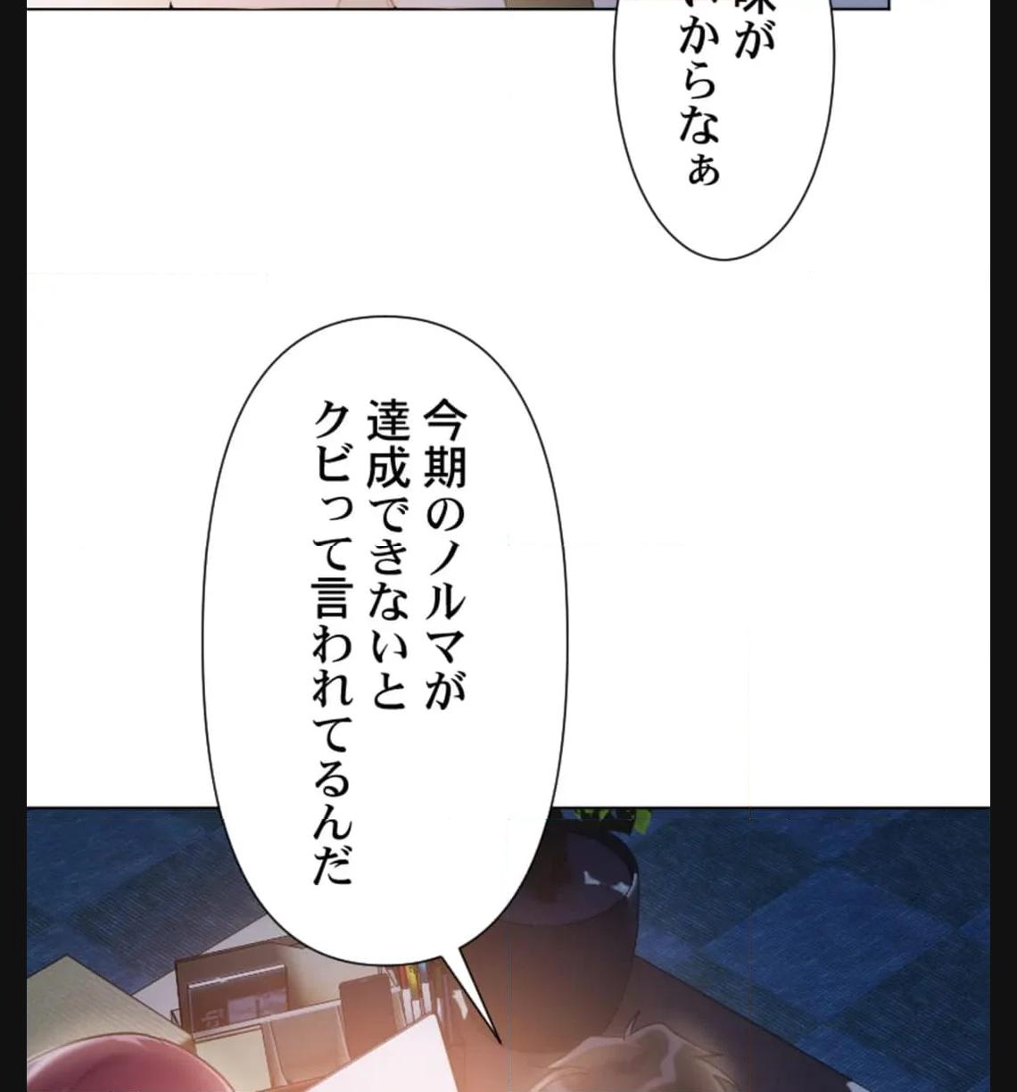 P68