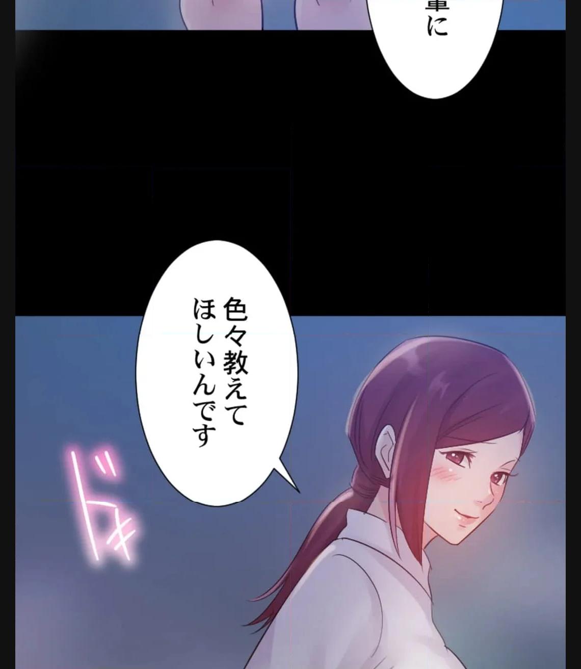 P81