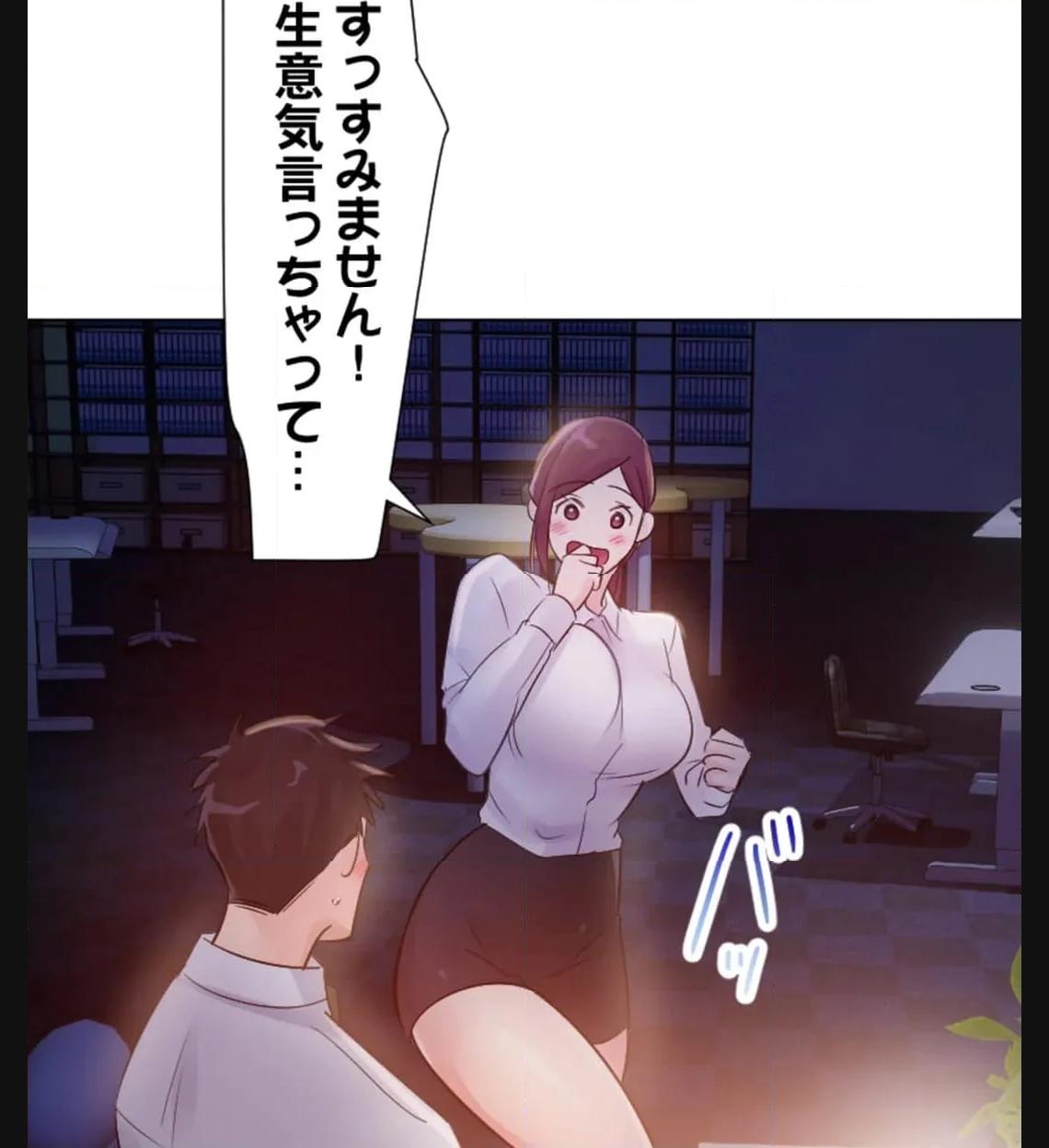P88
