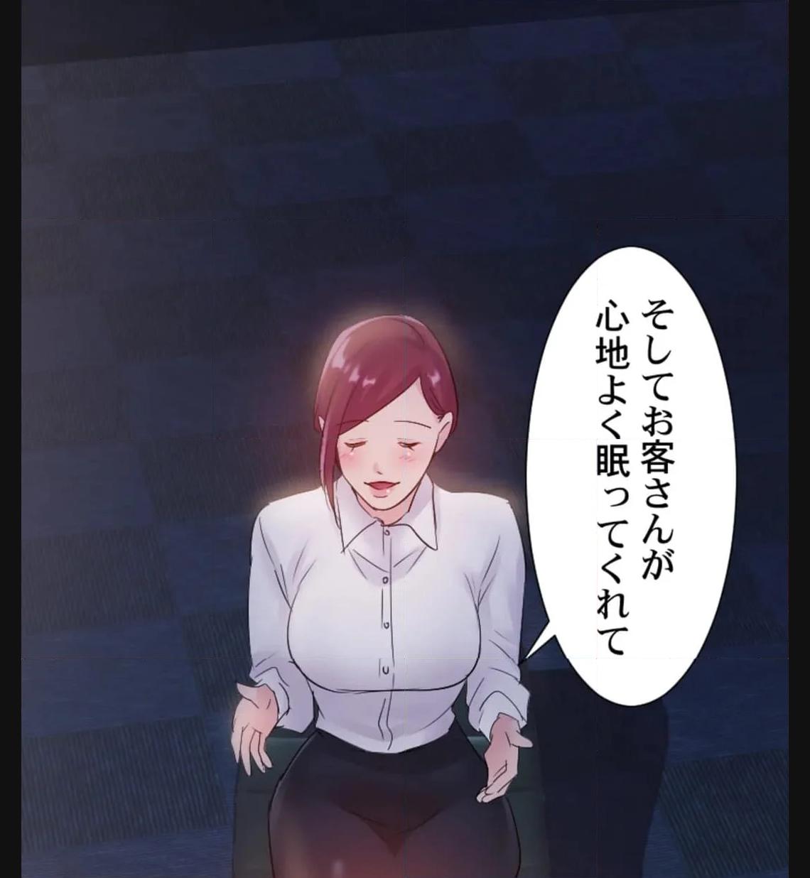 P99