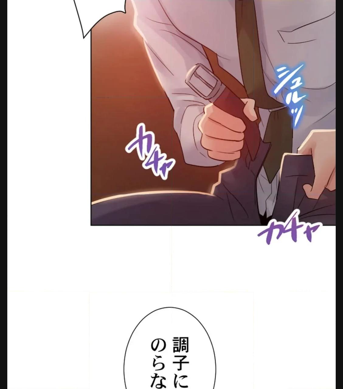 P103