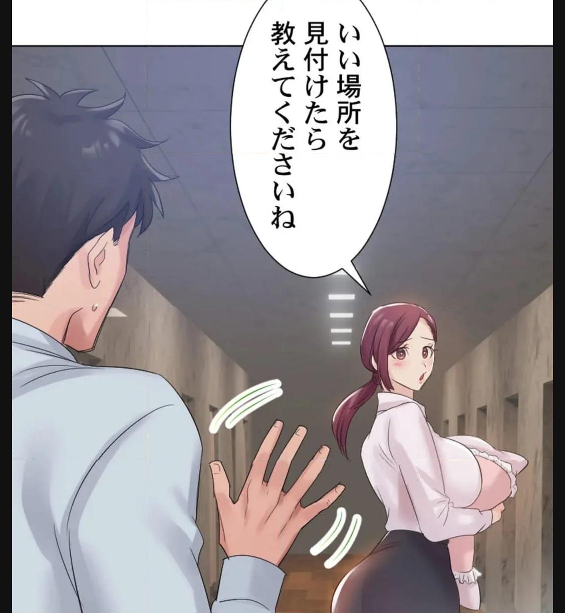 P18