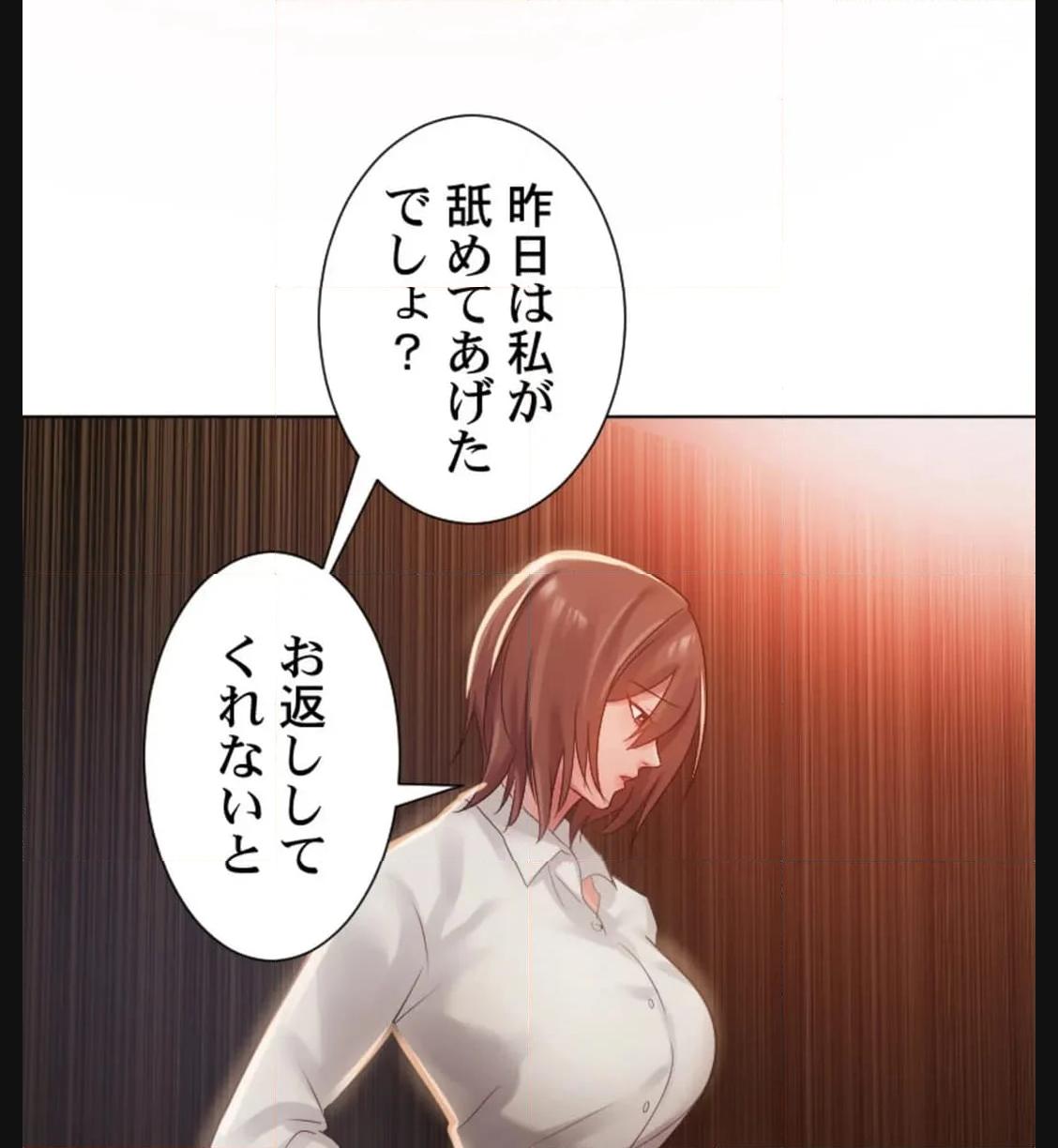 P48