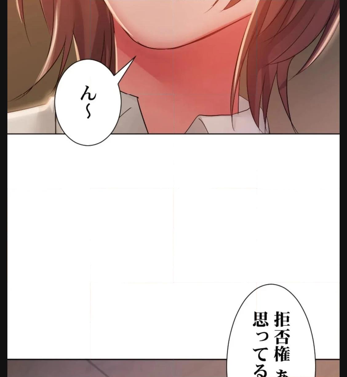 P52