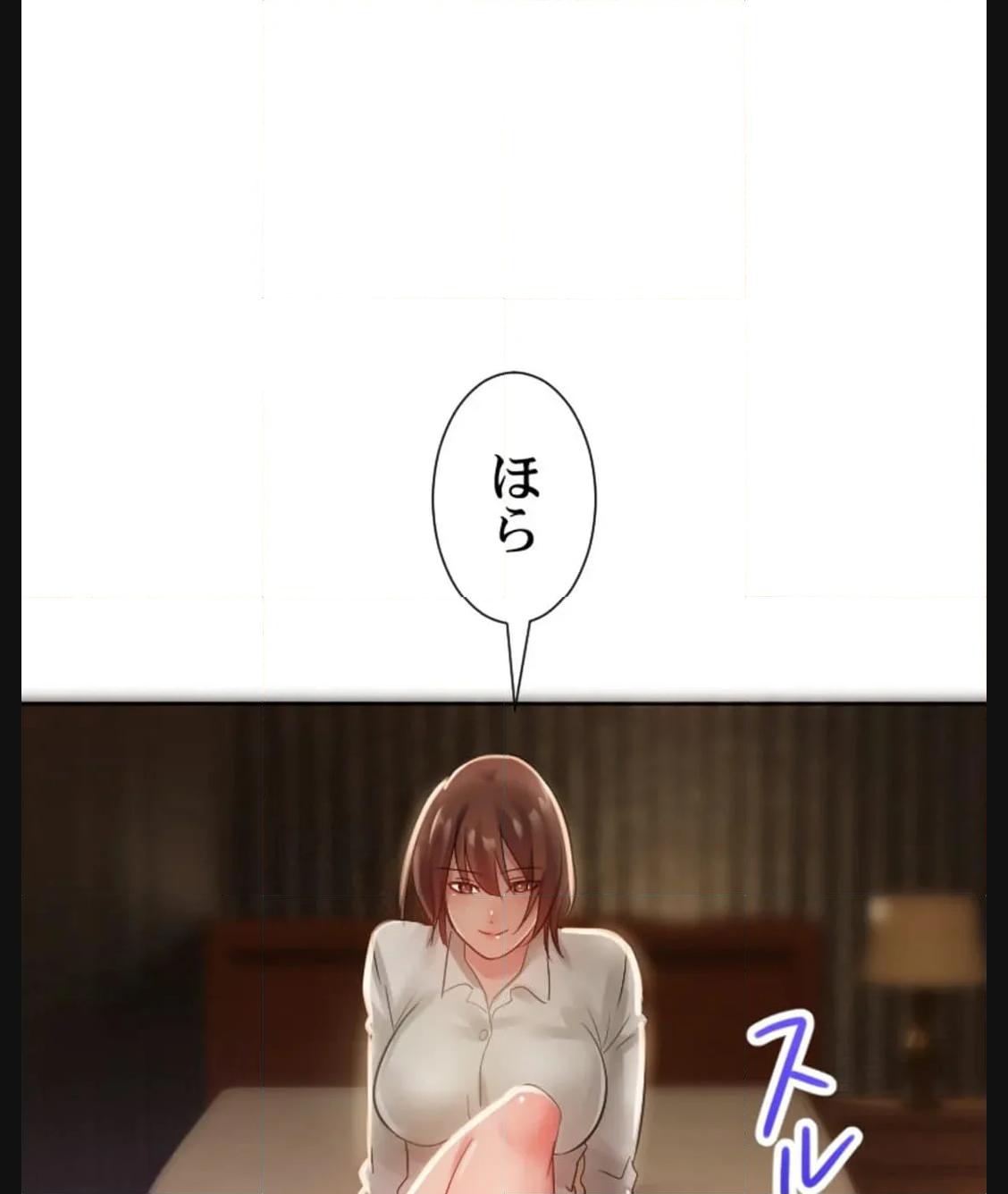 P59