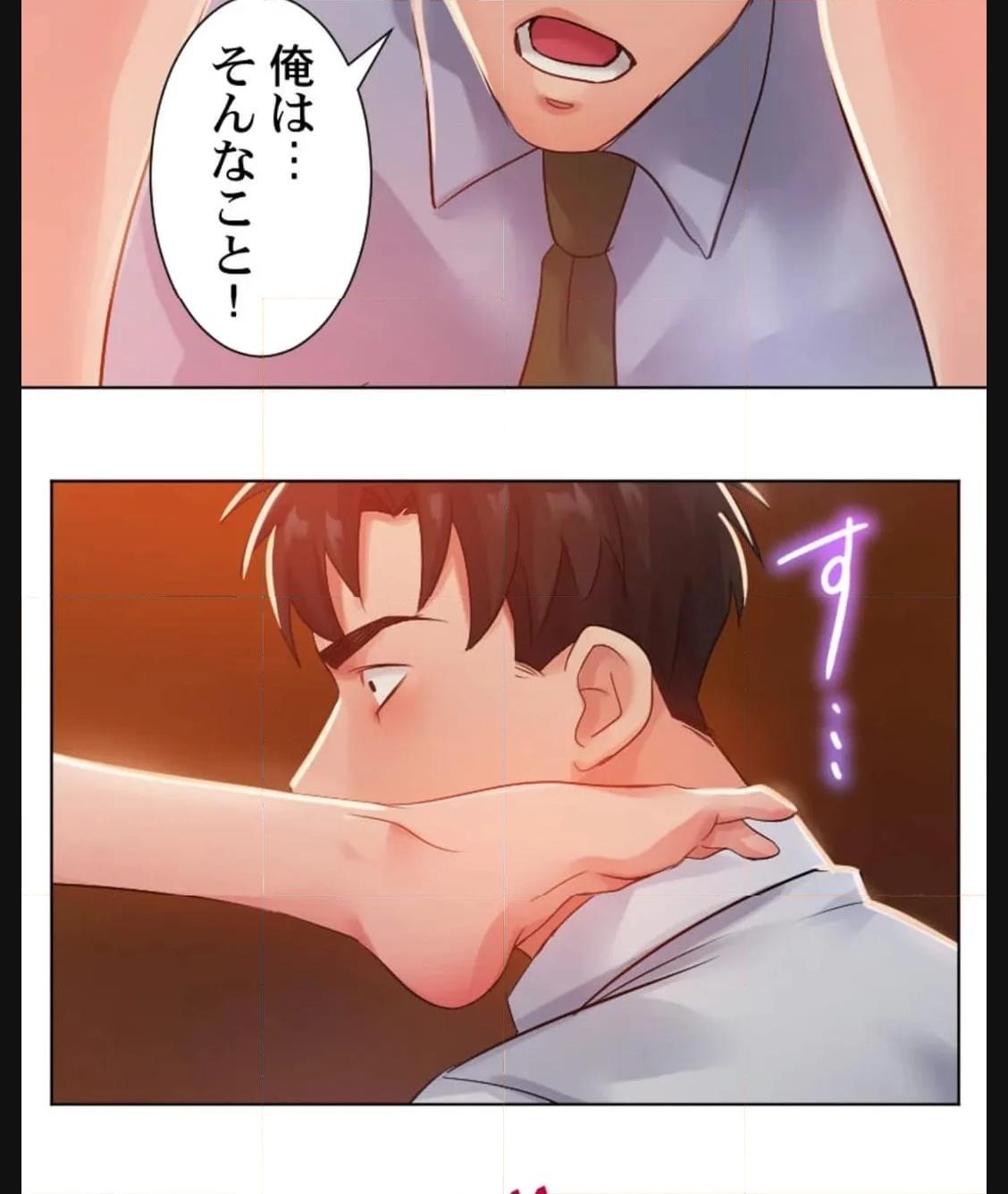 P64