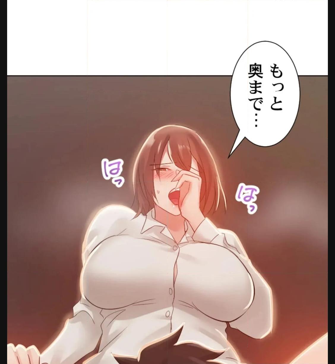 P84