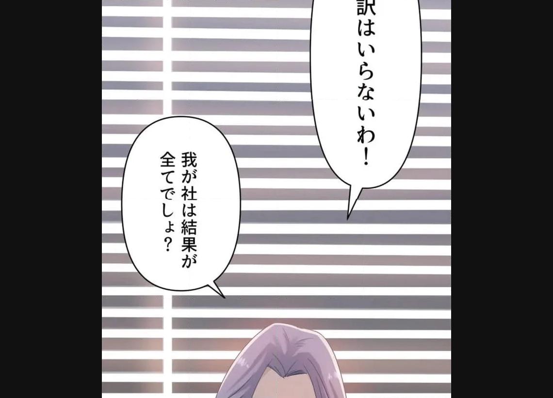 P109