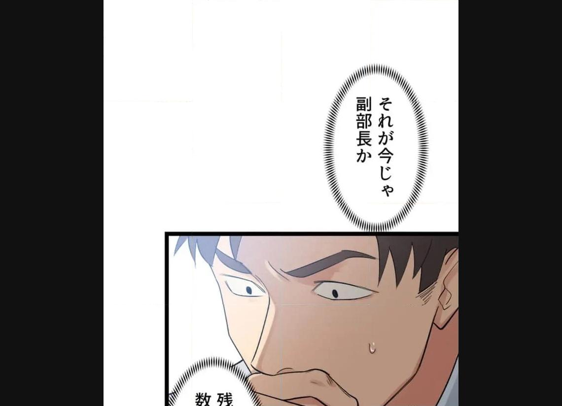 P123