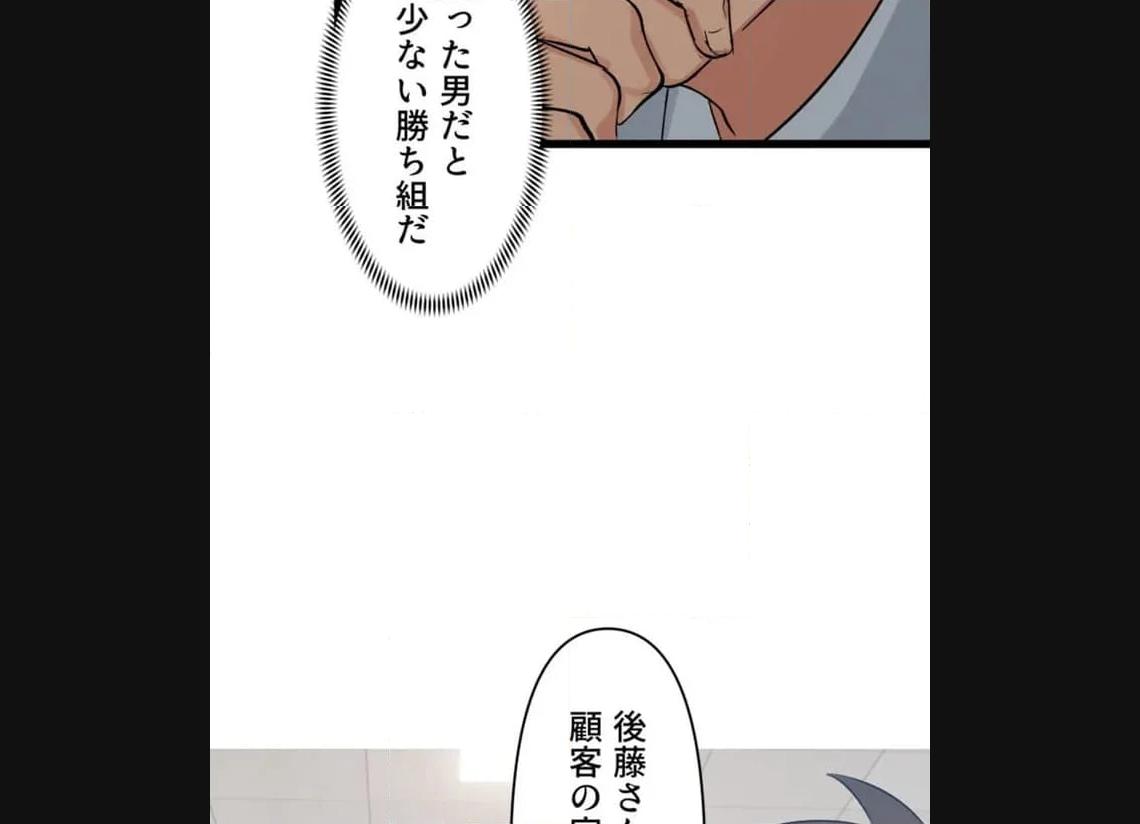 P124
