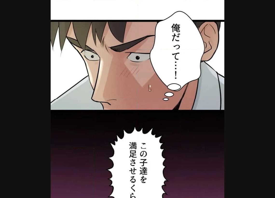 P139