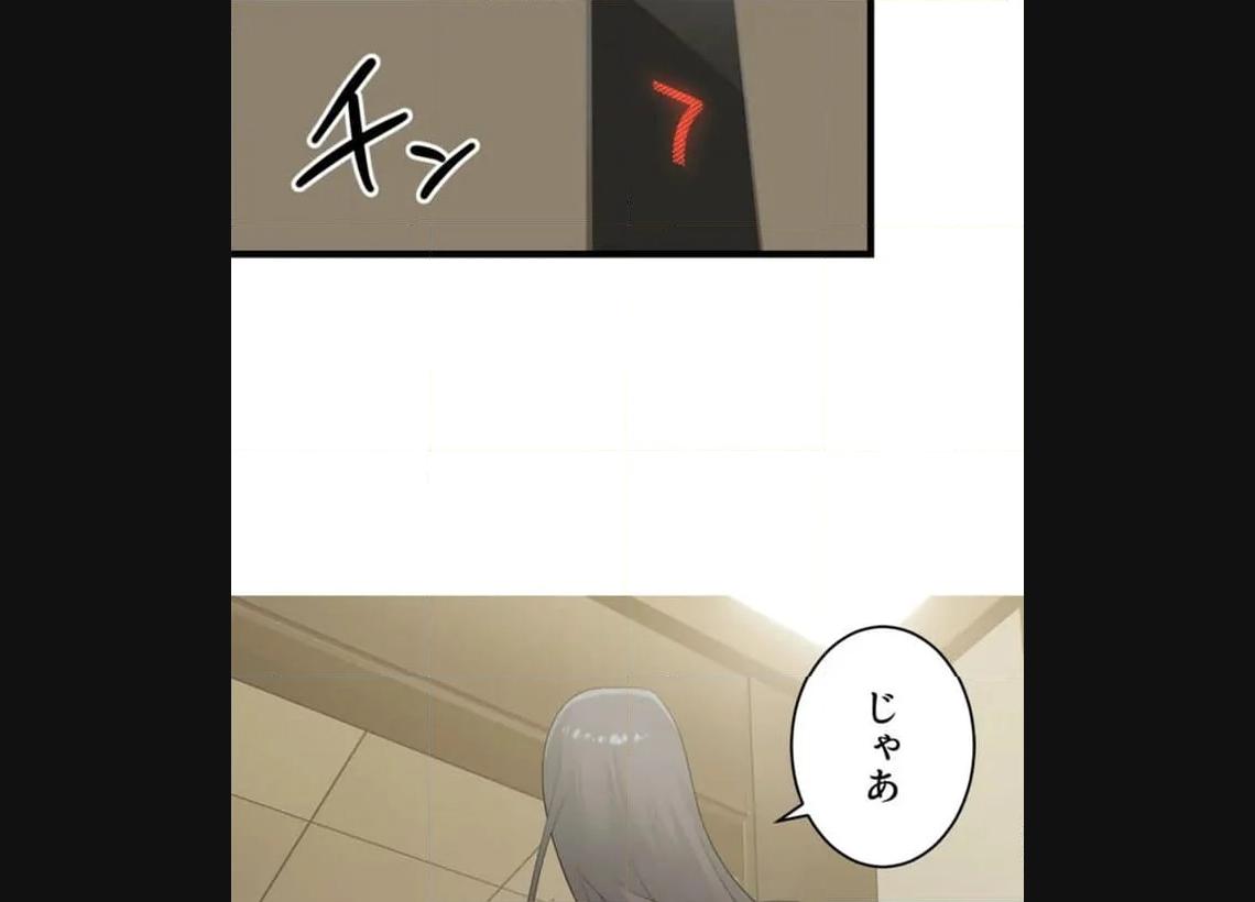 P44