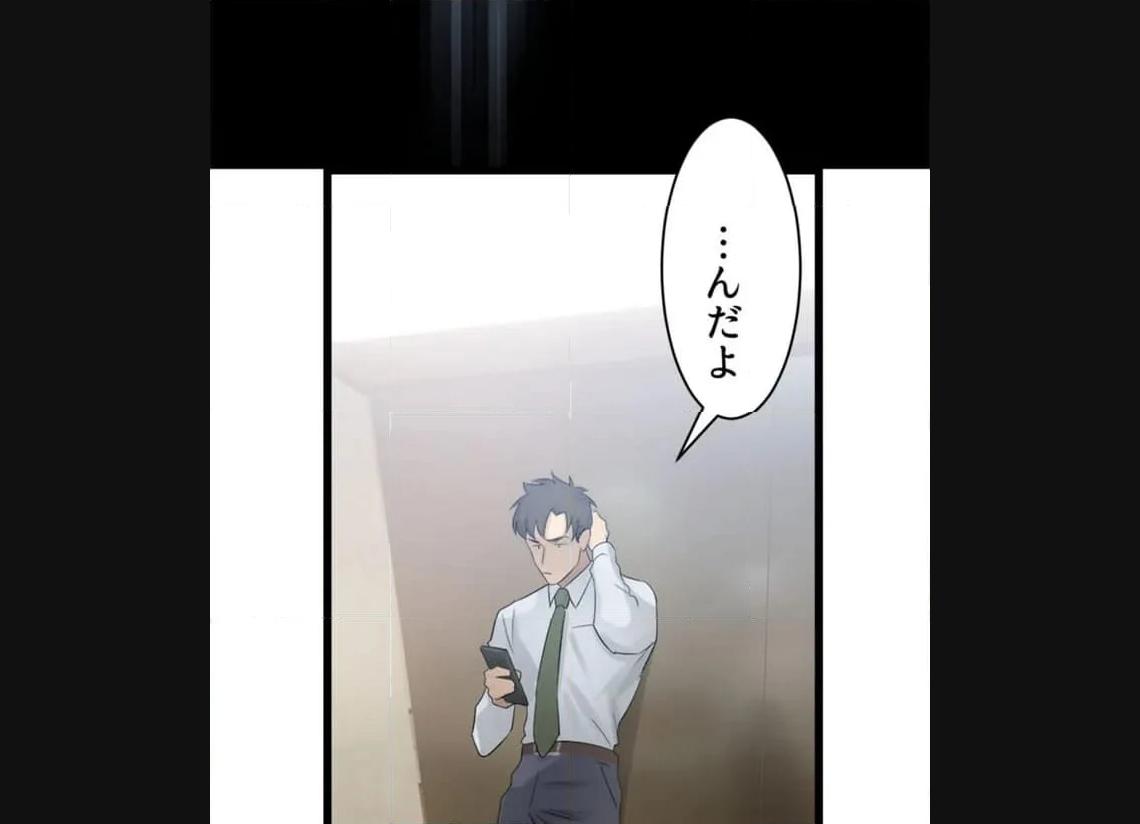 P50