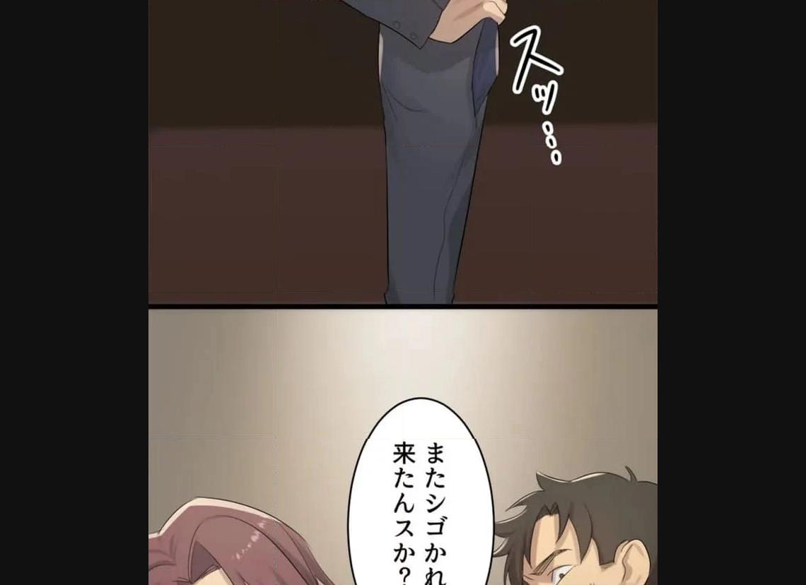 P96