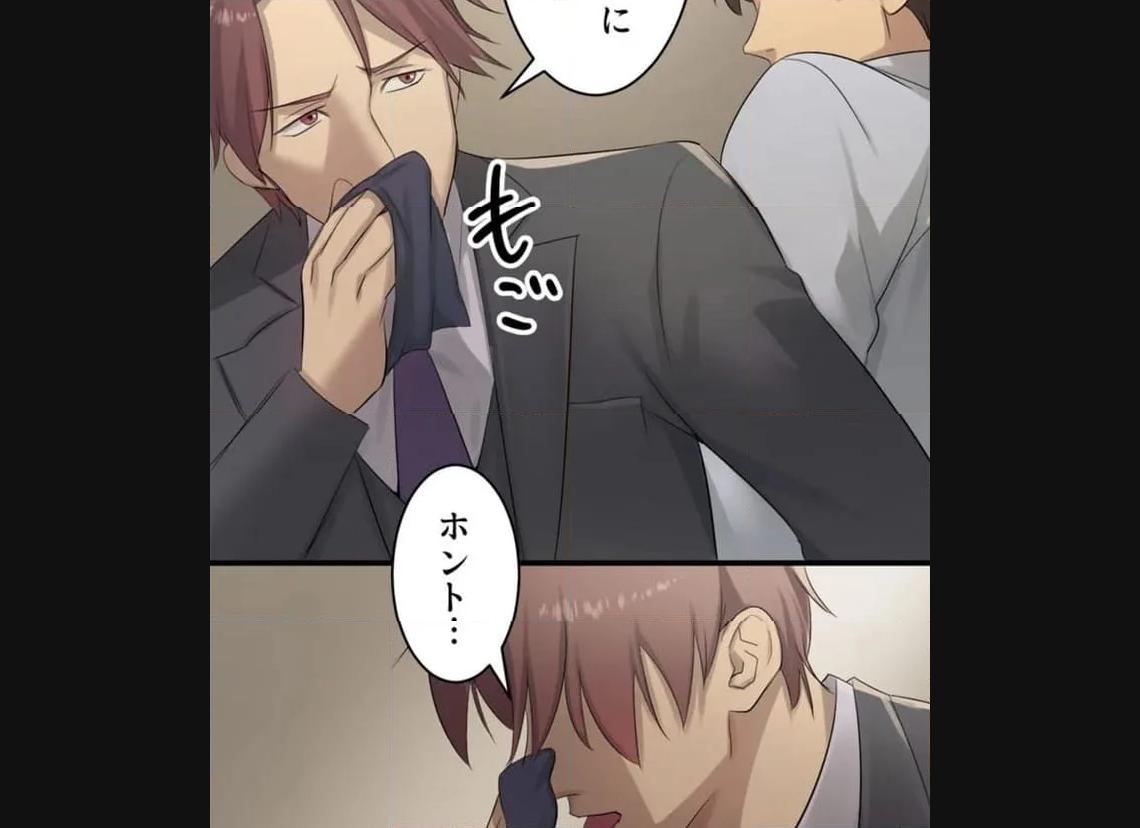 P97