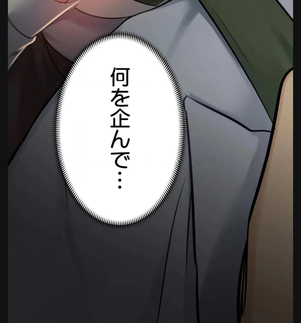 P111
