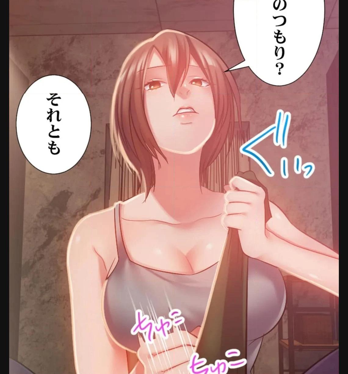 P32