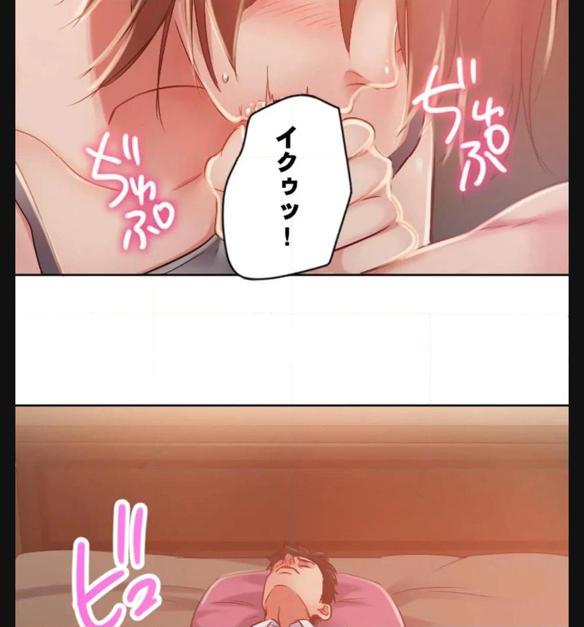 P42