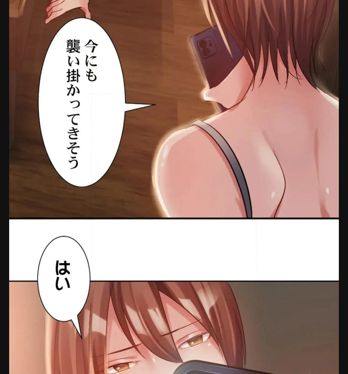P63