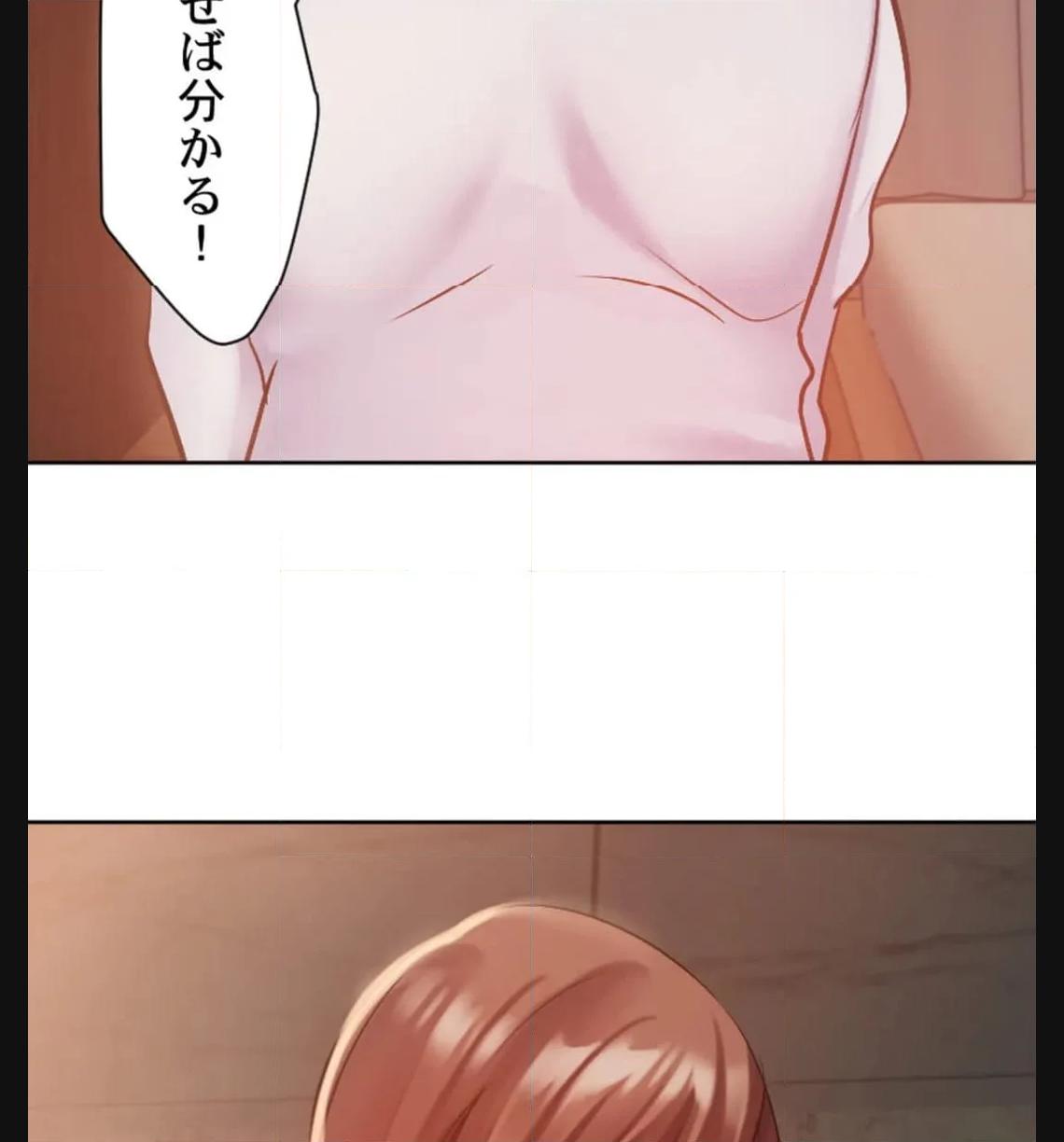 P66