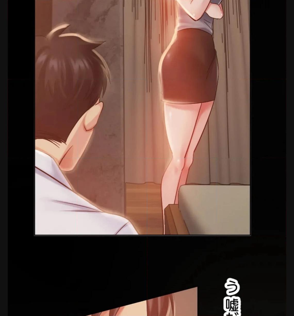 P71