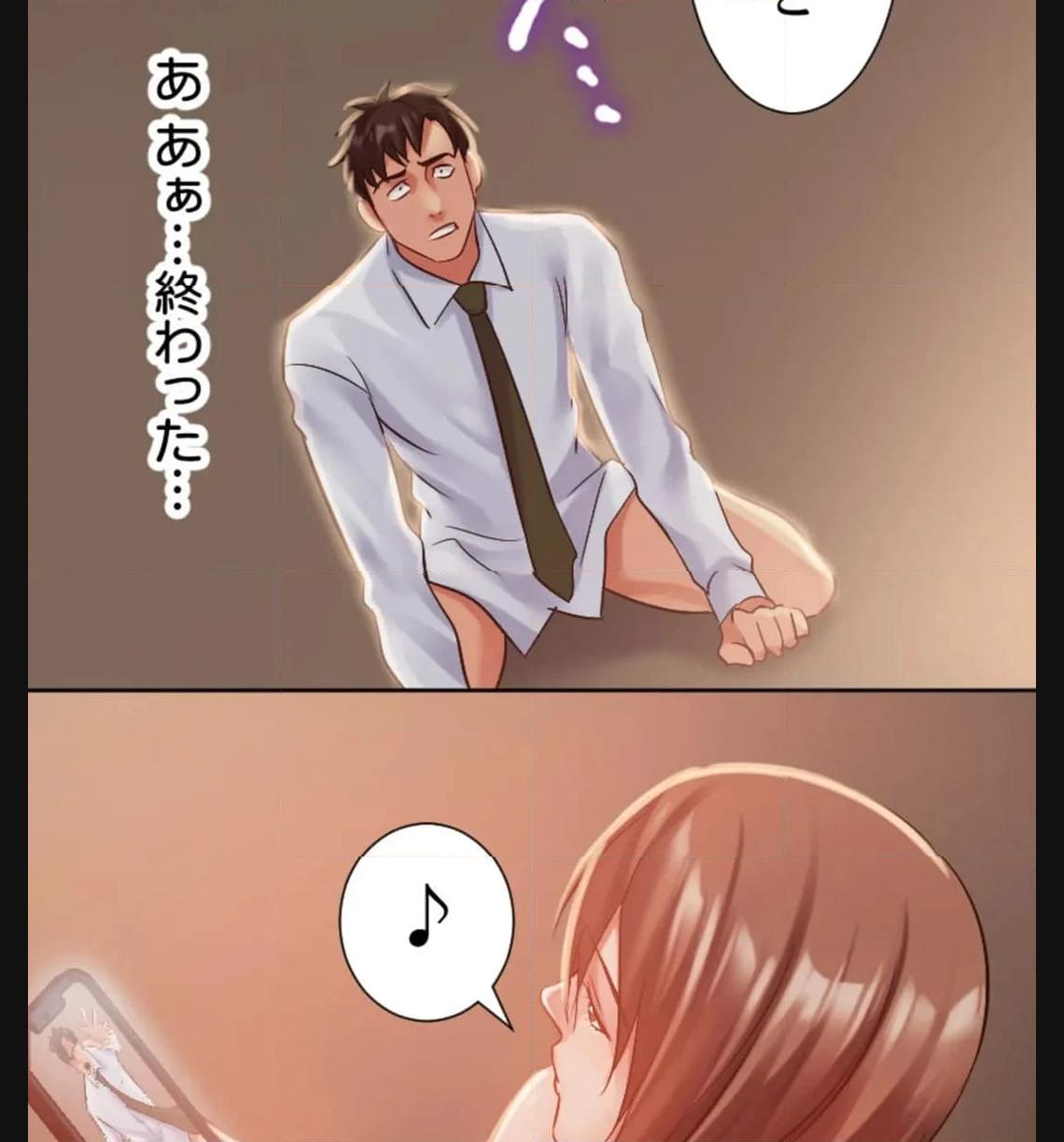 P73