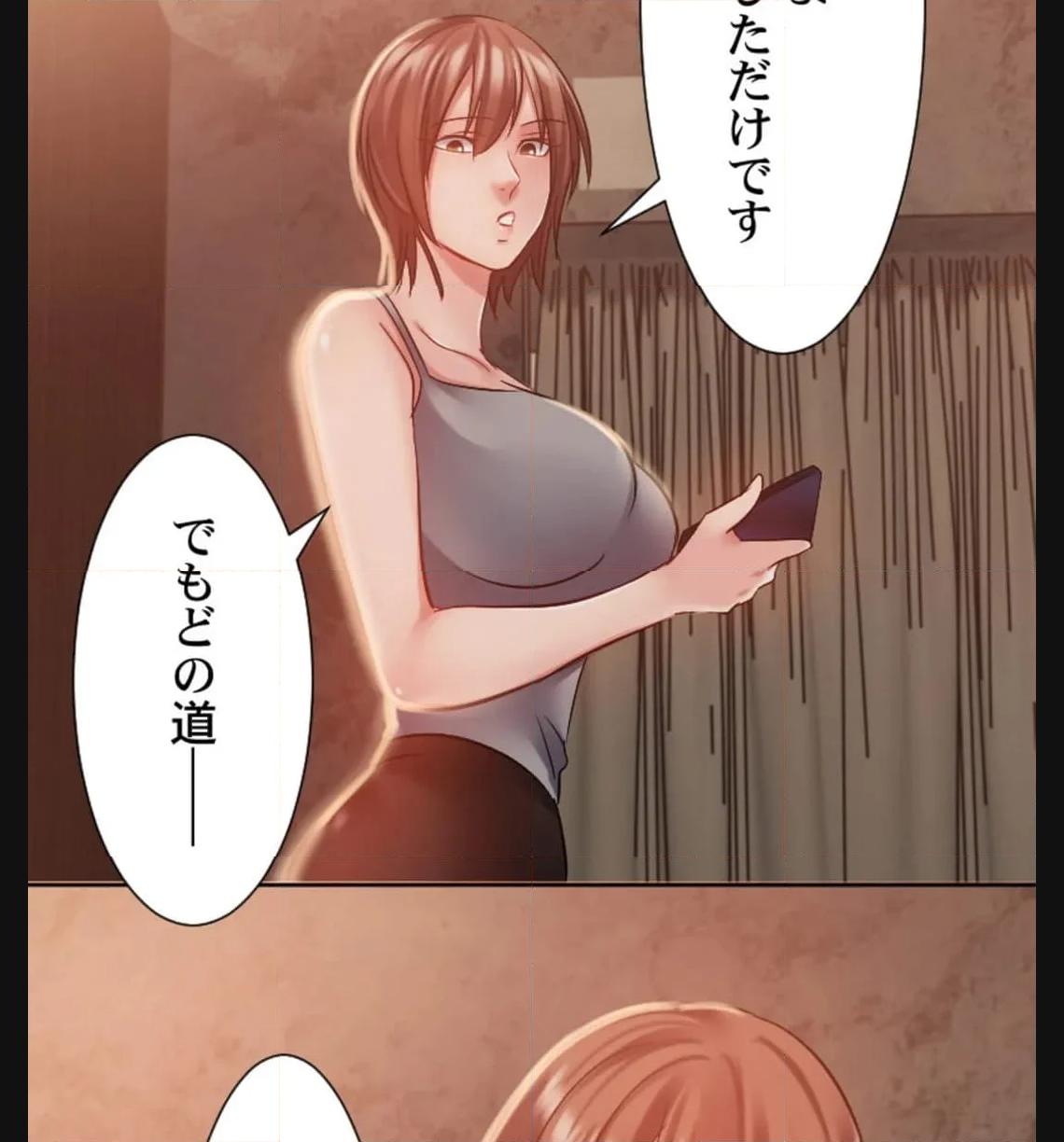 P75