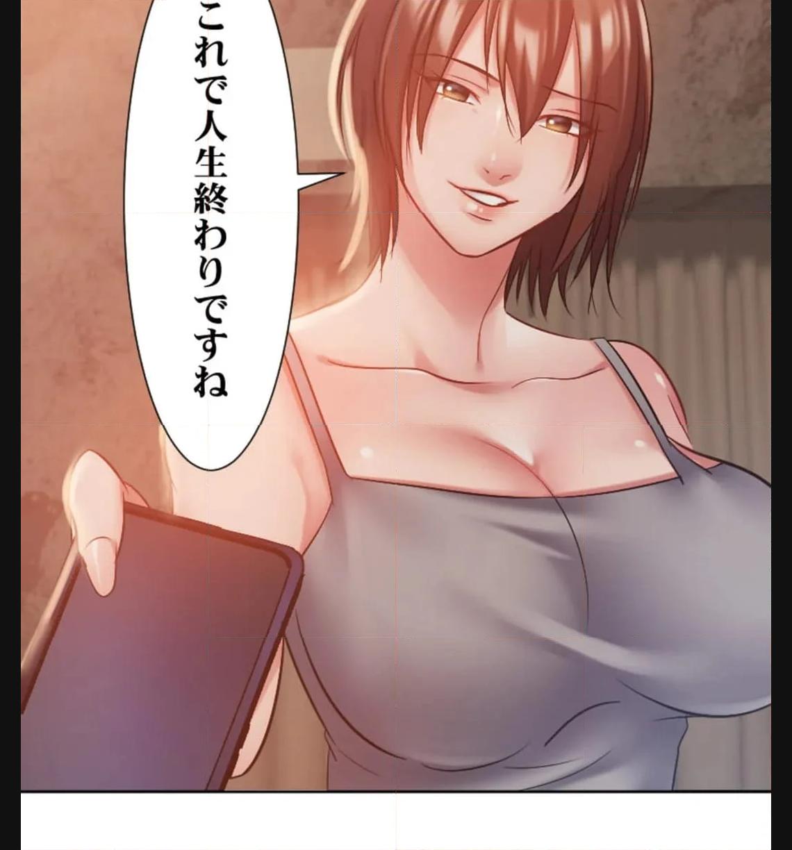 P76