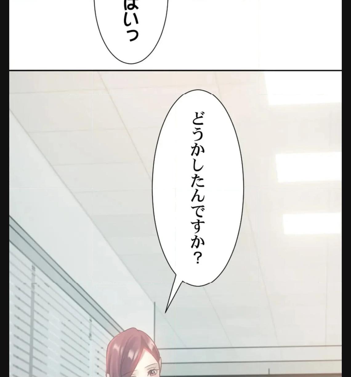 P86