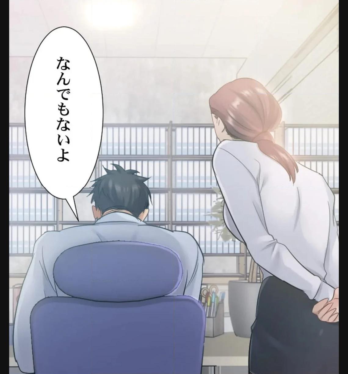 P88