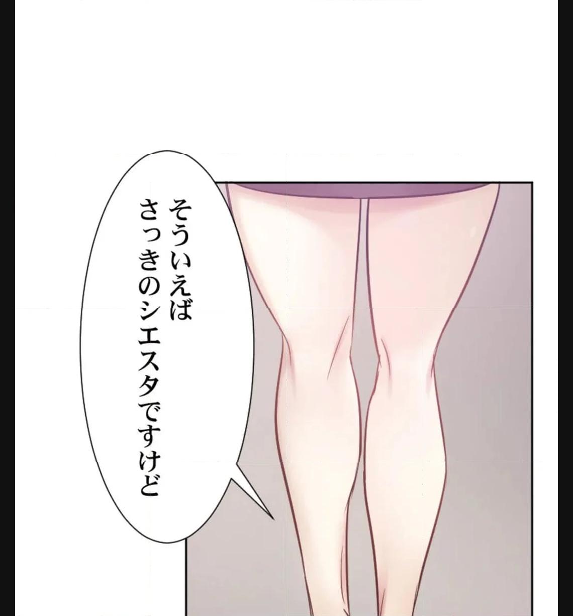 P90