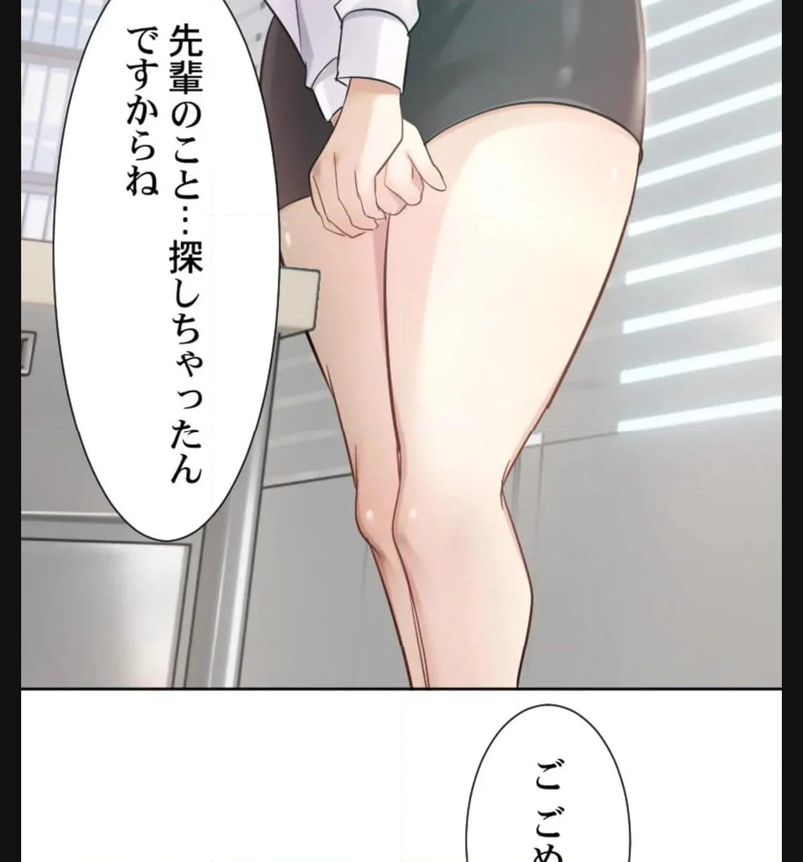 P94