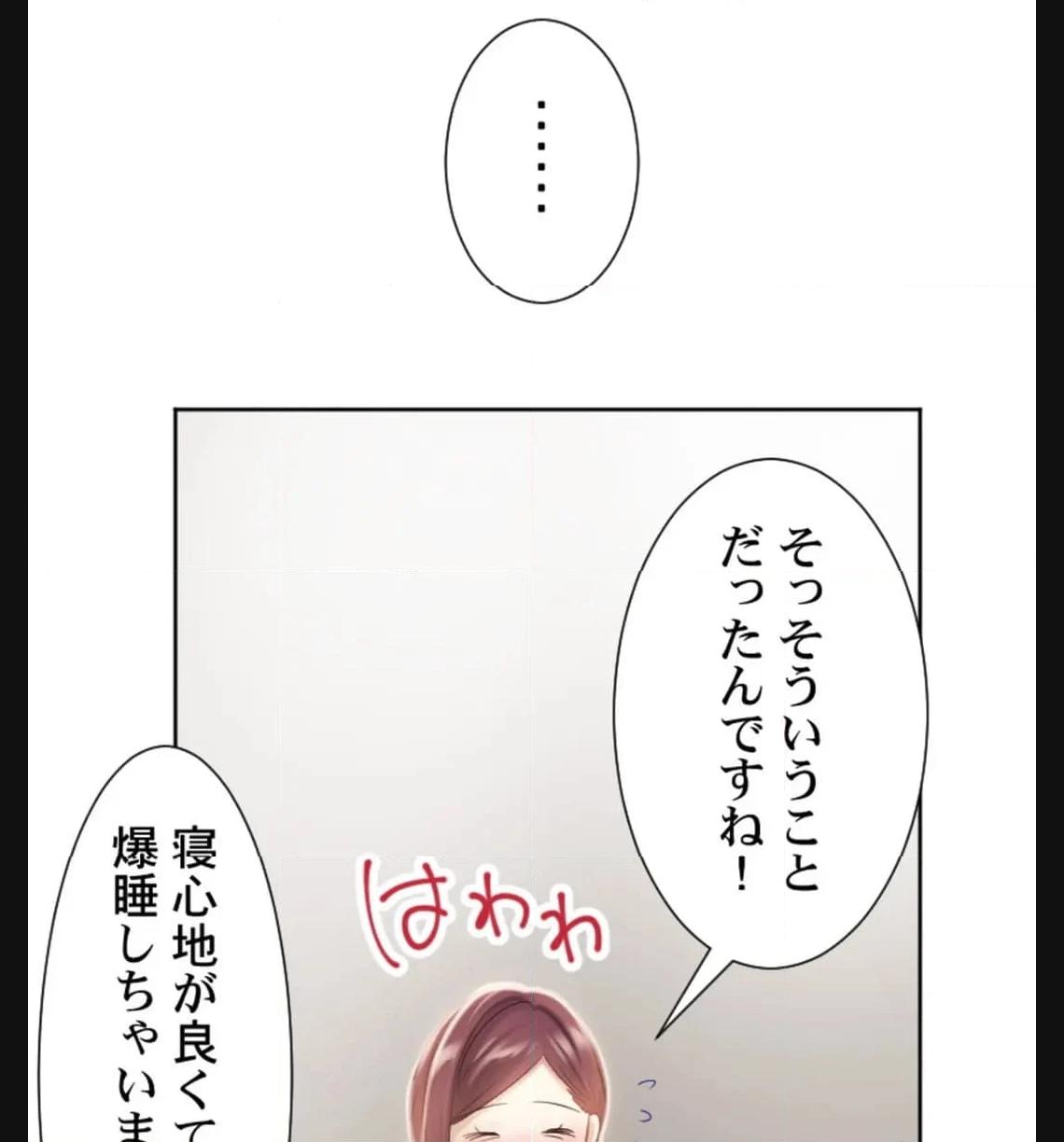 P96
