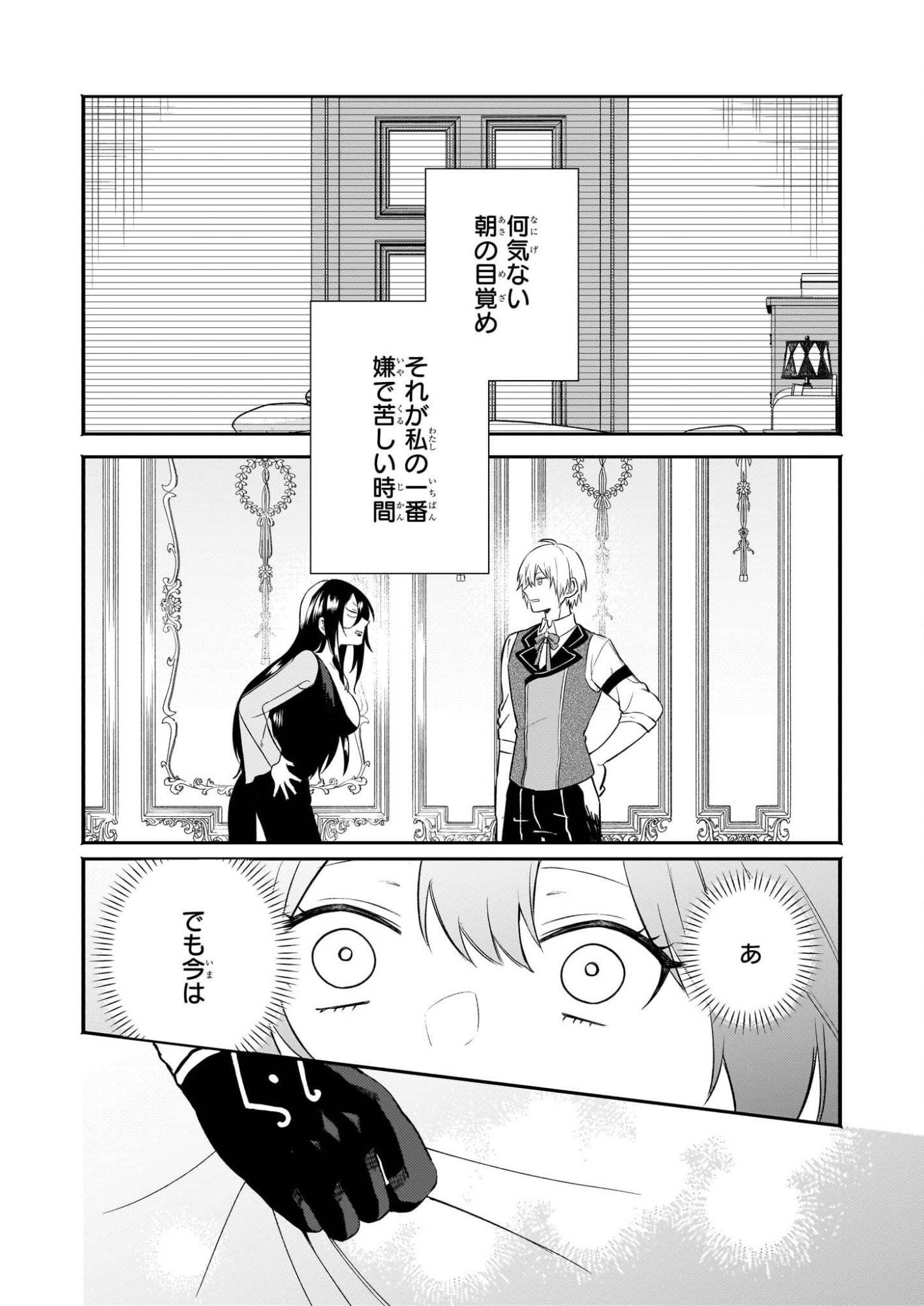 P28
