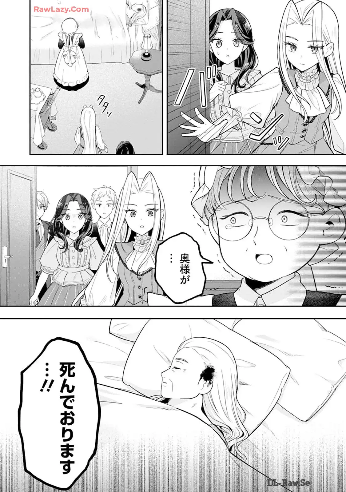 P29