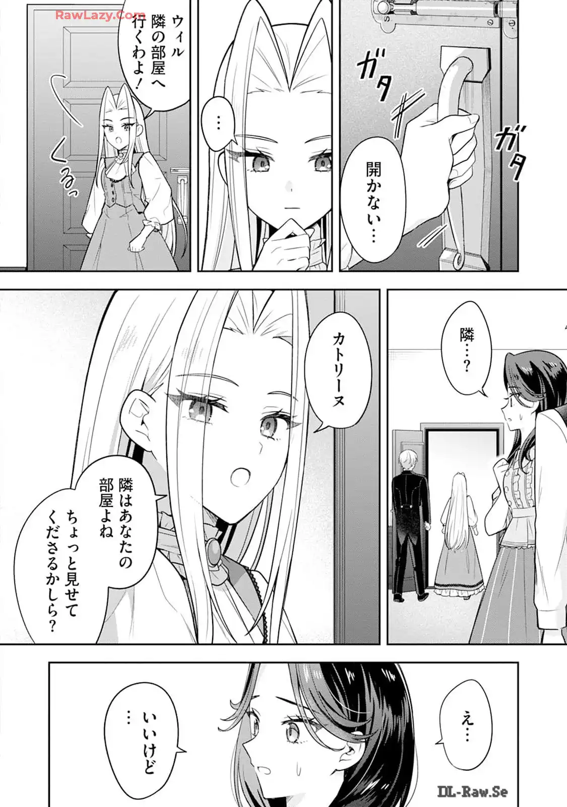 P12