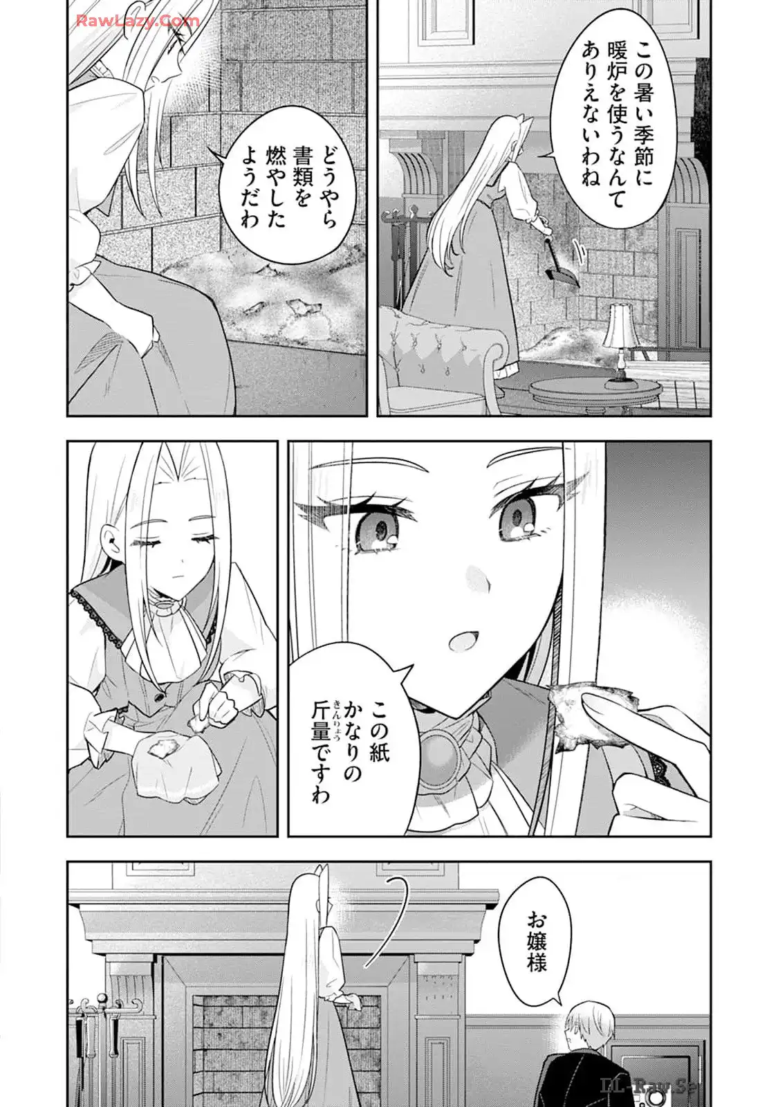 P24