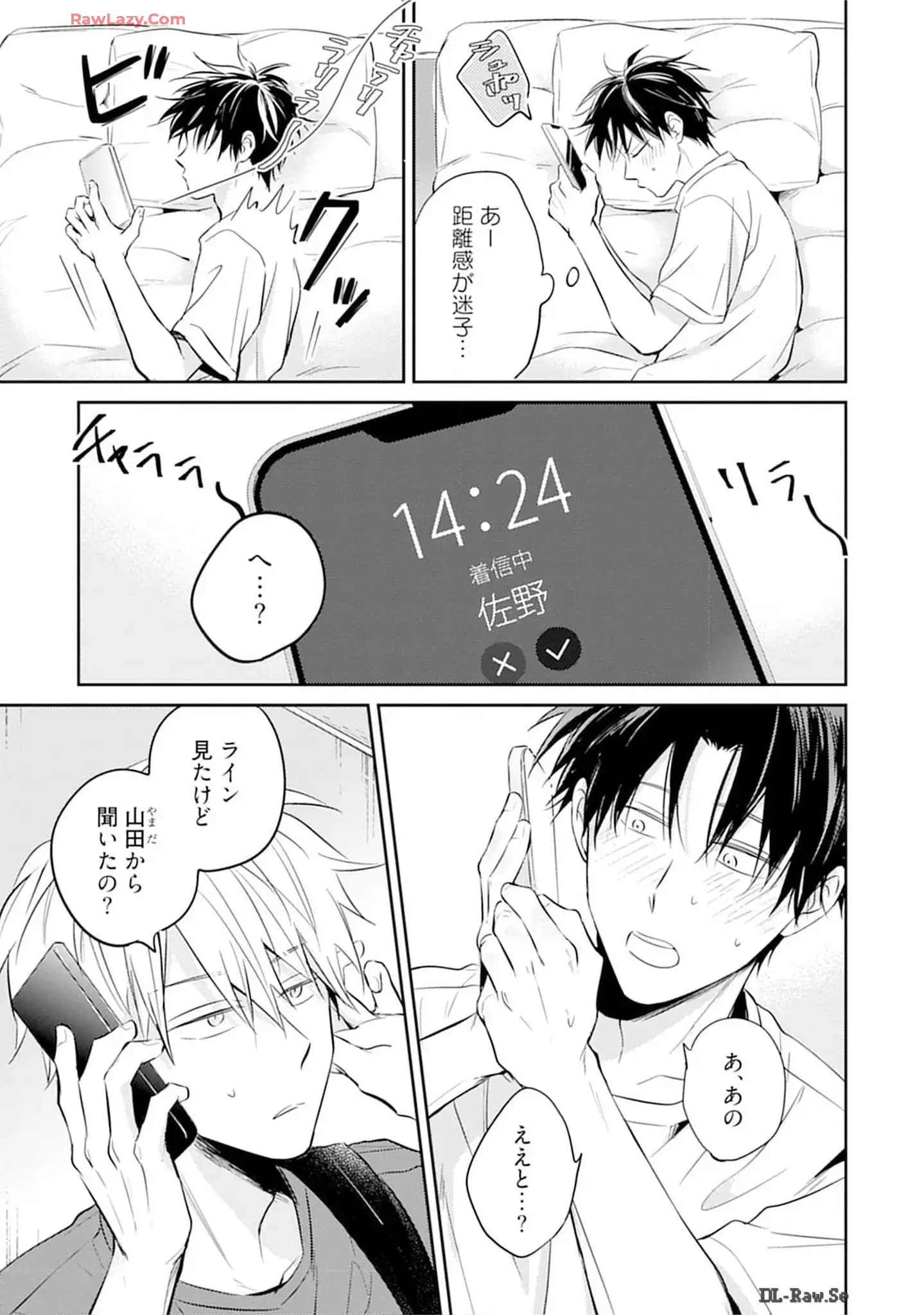 P23