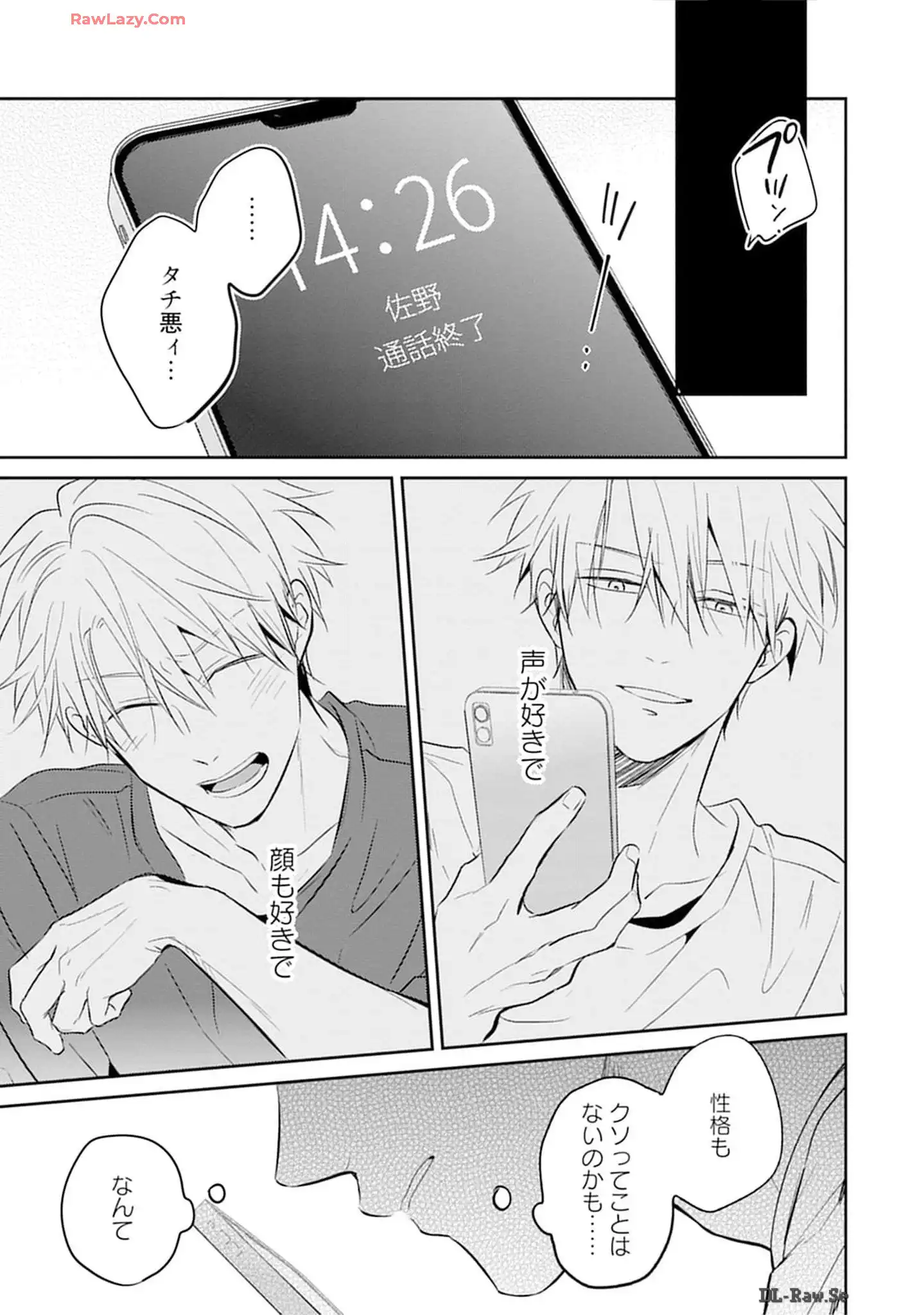 P27