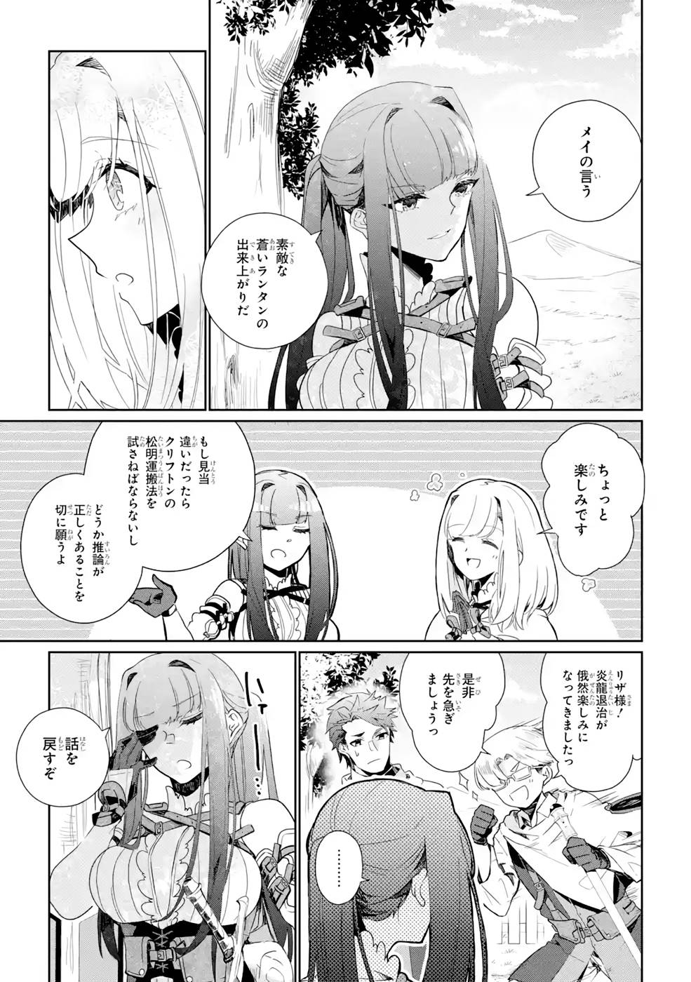 P11