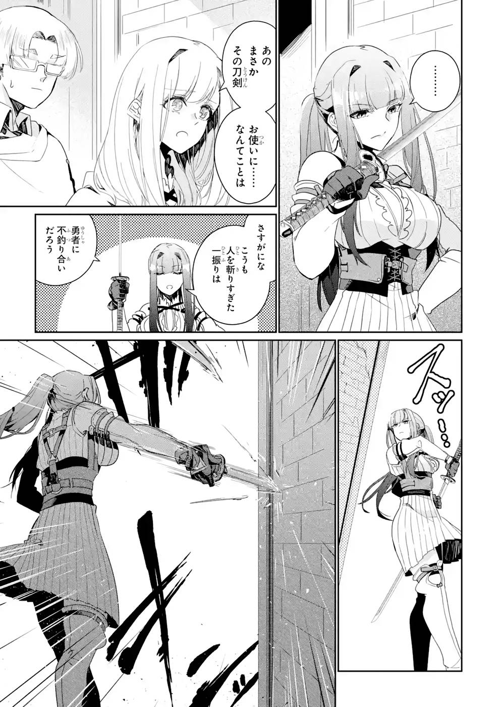 P37