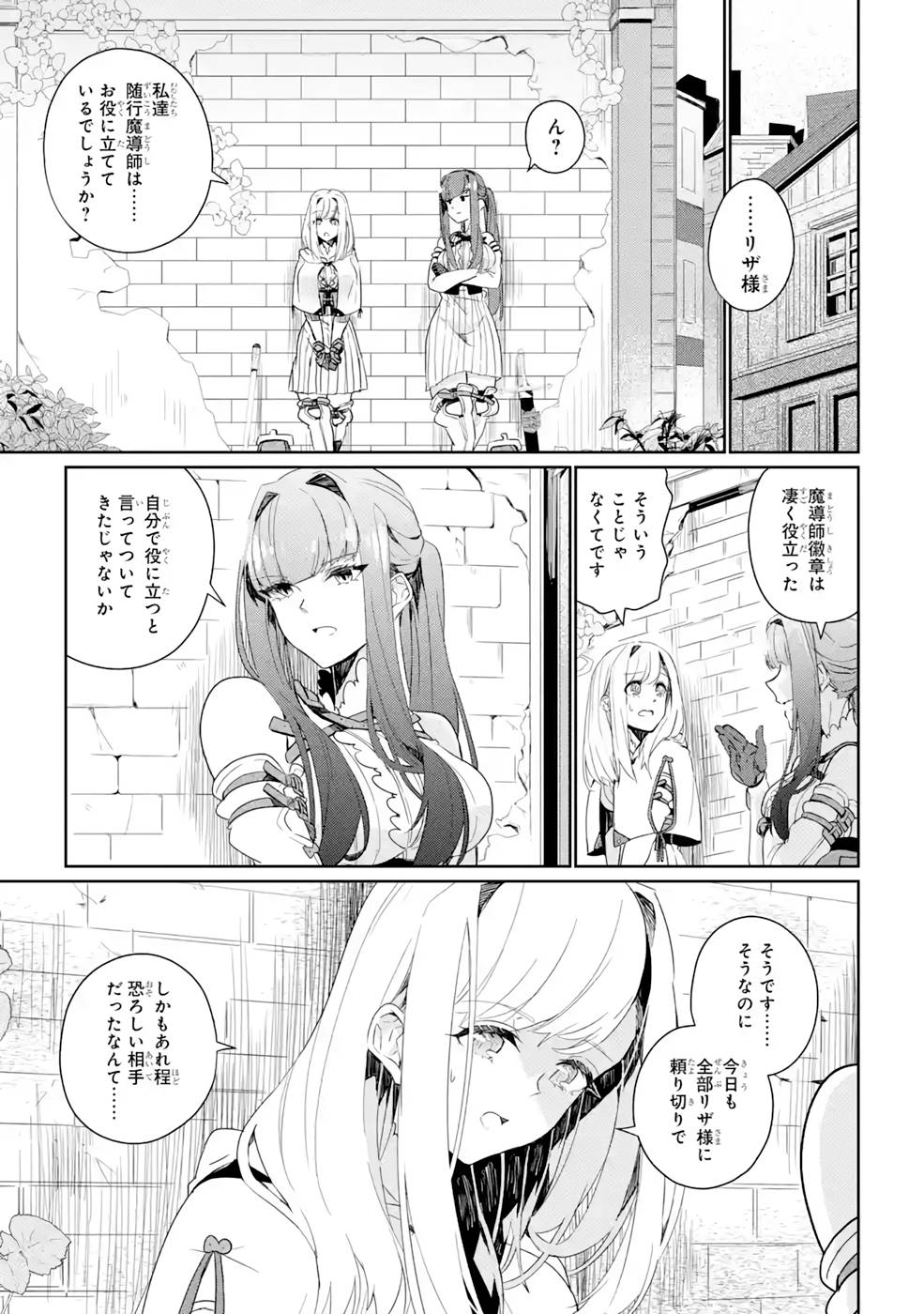 P39