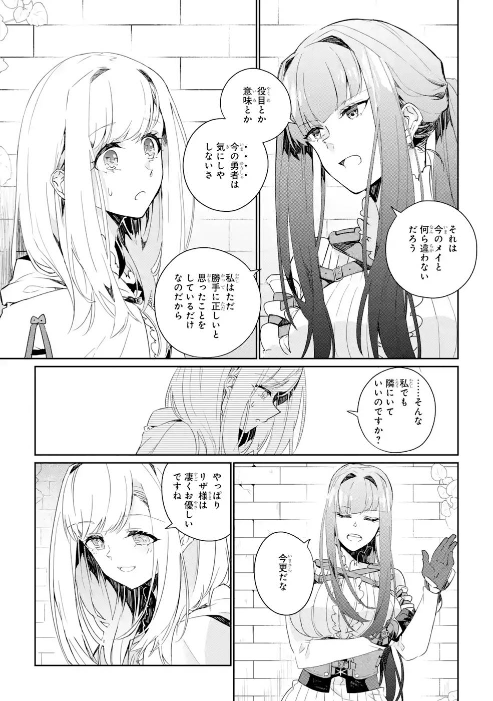 P41